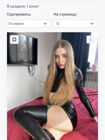 Анкета проститутки Юна, 23 года